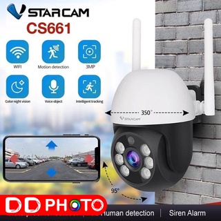 IP Vstarcam CS661 HD 3MP IP Wi-Fi กล้องวงจรปิดภายนอก หมุนได้ 360 องศา  กันน้ำได้ มี AI กล้อง 3 ล้าน พิกเซล ขนาดเล็กกะทัด