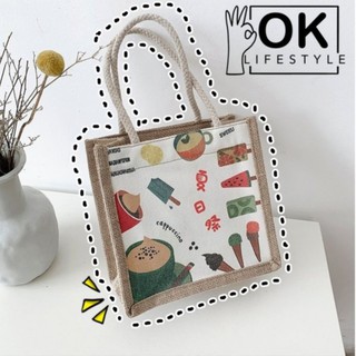 ภาพขนาดย่อของภาพหน้าปกสินค้าOK0036  กระเป๋าผ้ากระสอบ ใบจิ๋ว พิมพ์ลายน่ารักๆ พร้อมส่งจากไทย จากร้าน ok.lifestyle บน Shopee