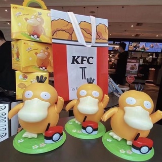กล่องดนตรี รูปเป็ดเต้นรํา Pokemon KFC แบบมีเสียง ขนาดพกพา DIY เหมาะกับของขวัญ ของเล่นสําหรับเด็ก