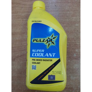 น้ำยาหล่อเย็น  พาวซ่า PULZAR ขนาด 1 ลิตร สินค้าคุณภาพดี ISO9001