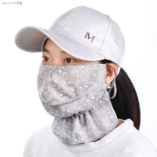 ผ้าบัฟกันแดดกันuv ของแท   ผ้าบัฟกันแดดกันuv○☁หมวกกันแดดฤดูร้อนและหน้ากากผ้าไหมน้ำแข็งเทรนด์แฟชั่นสไตล์ตะวันตกที่เข้าได้ก