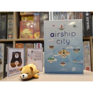 Airship City บอร์ดเกม ของแท้