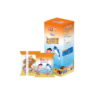 Baini GUMMY High Vit C Plus DHA เบนิ กัมมี่ เยลลี่ วิตามินซี ผสม ดีเอชเอ กลิ่นส้ม+มิกซ์เบอร์รี่