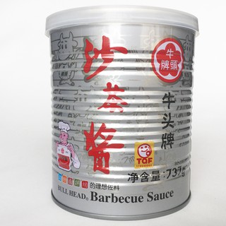 ซอสบาบีคิวไต้หวัน ซาฉาเจี้ยง ซาเตซอส 沙茶醬 牛頭牌 Bull Head Barbecue Sauce
