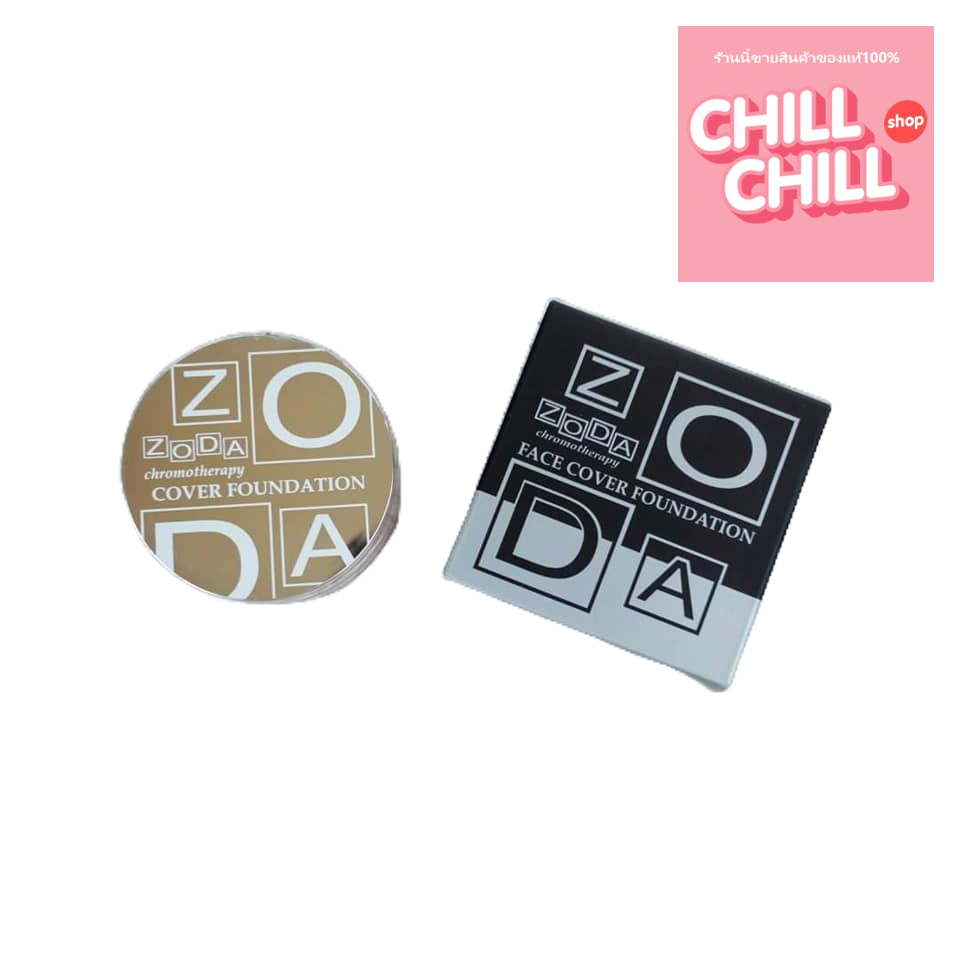 zoda-face-cover-foundation-โซดา-เฟส-คัฟเวอร์-เฟาว์เดชั่น-รองพื้น-แบบตลับ