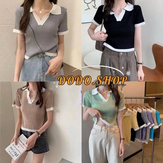 ราคาDODO*ใหม่สินค้าพร้อมส่ง*เสื้อครอปคอปกตัดสีกับสีเสื้อแขนสั้นดูดีสไตล์เกาหลี(81011)