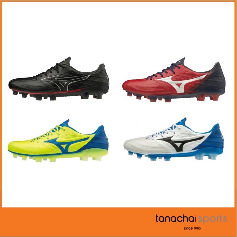 mizuno rebula 3 elite tf