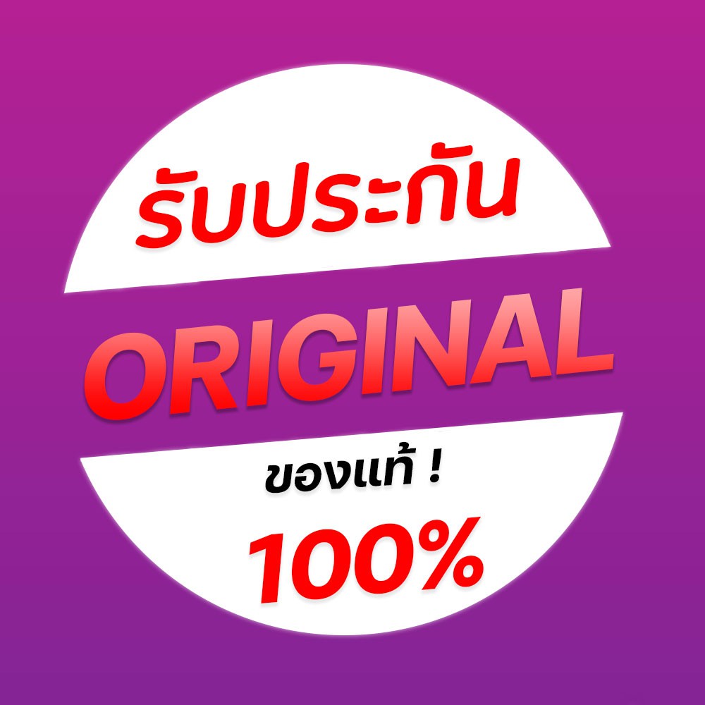 หมึกพิมพ์-ของแท้-100-okib412-สำหรับเครื่อง-oki-b412-b432-mb472-b512-mb492-mb562