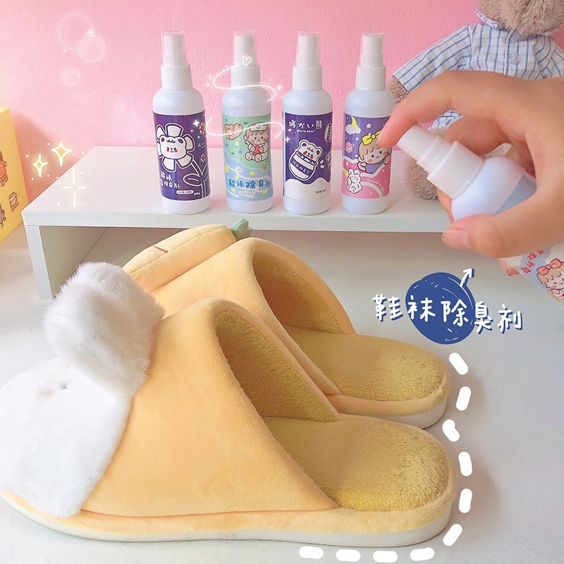 foot-spray-สเปรย์ดับกลิ่นเท้า-สเปรย์ดับกลิ่นรองเท้า-ระงับกลิ่นเท้า-กลิ่นเท้า-ระงับกลิ่น-เท้าเหม็น-คันเท้า-เท้ามีกลิ่น