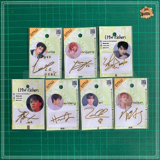 สติ๊กเกอร์ติดมือถือลายเซ็น+ชื่อ WayV มีครบ 7 คน