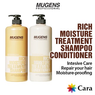 Mugens แชมพูทรีทเมนต์ ครีมนวดผม แบบมืออาชีพ RICH MOISTURE 1000 มล.