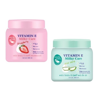 Carebeau Vitamin E Milky Care แคร์บิว วิตามิน อี มิลค์กี้ แคร์ 500มล