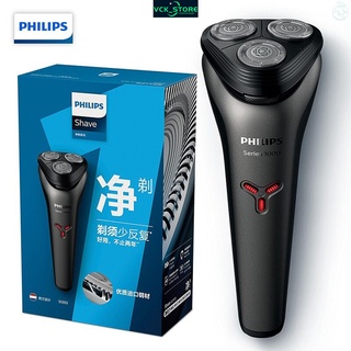 Philips S1203 เครื่องโกนหนวดเคราไฟฟ้า แบบเปียก และแห้ง พร้อมหัวมีดโกน 3 หัว IPX7 ล้างทําความสะอาดได้