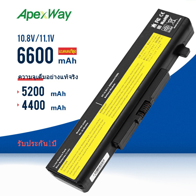 battery-lenovo-y480-g480-แบตเตอรี่โน๊ตบุ๊ค-lenovo-y480-g480