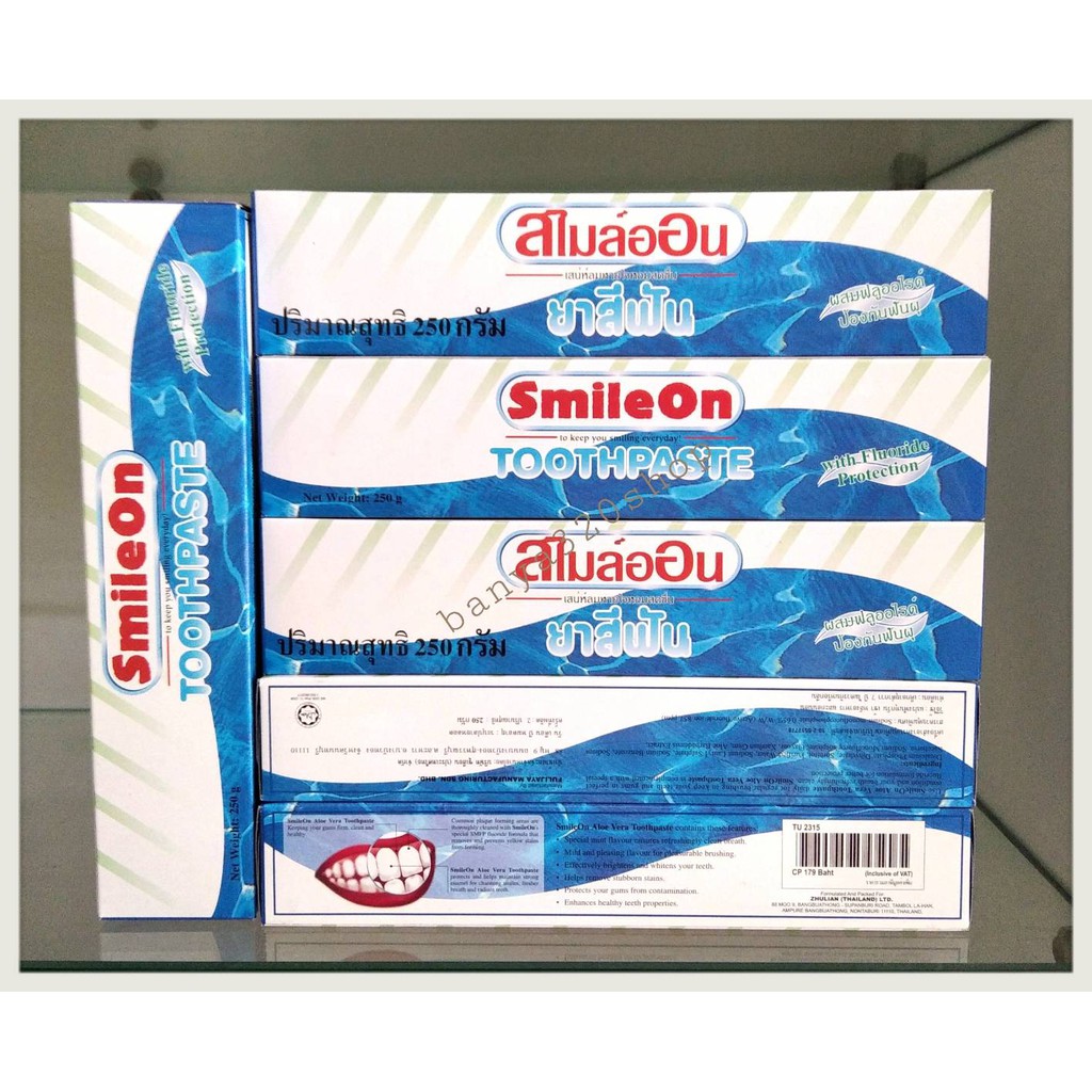 พร้อมส่ง-ของแท้ยาสีฟันสไมล์ออน-ยาสีฟันซูเหลียน-smileon-toothpaste-250g-1หลอด