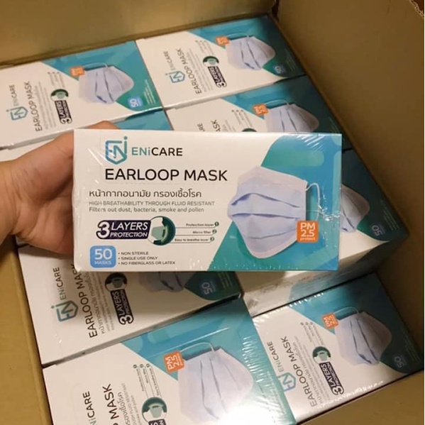 หน้ากากอนามัยทางการแพทย์-enicare-medical-face-maskกรองฝุ่นละอองpm2-5ได้ดีค่ะ