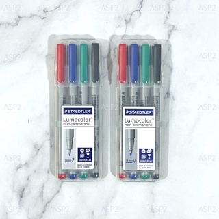 ปากกาเขียนแผ่นใส (ลบได้) สเต็ดเล่อร์ STAEDTLER รุ่น Lumocolor Non-permanent  ขนาด F (0.6mm)/ M (1.0mm) (กล่องละ 4 สี)