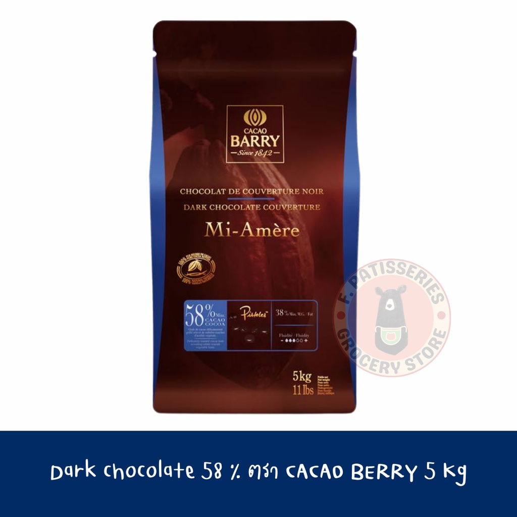 cacao-barry-mi-amere-58-chocolate-5-kg