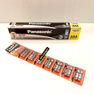 ภาพขนาดย่อของภาพหน้าปกสินค้าถ่าน Panasonic AAA NEO สีดำ แพค 2 ก้อน ถ่านธรรมด พานาโซนิค ถ่านพานา แพ๊ค 2 ก้อน สีดำ ของแท้100% จากร้าน mngadget บน Shopee