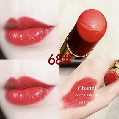 beauty-siam-แท้ทั้งร้าน-แบ่งขายลิปสติกชาแนลแท้-100-chanel-rouge-coco-flash-lipstick-ขนาด-1กรัม