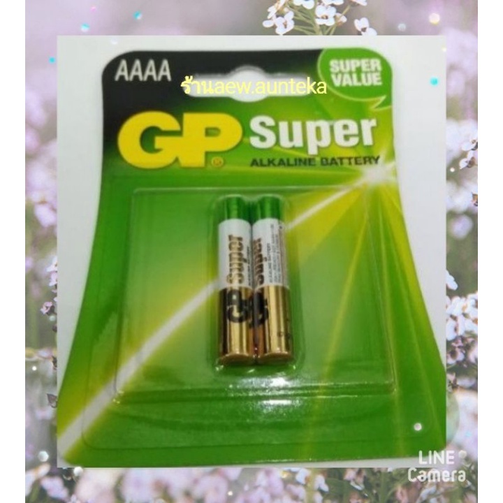 ถ่านgpsuper-aaaaแพค2ก้อน