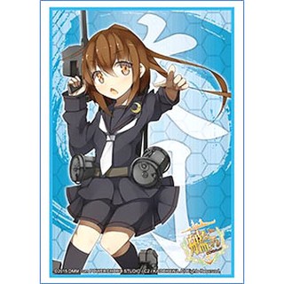 Bushiroad Sleeve HG Vol.867 Kantai Collection [Fumitsuki]