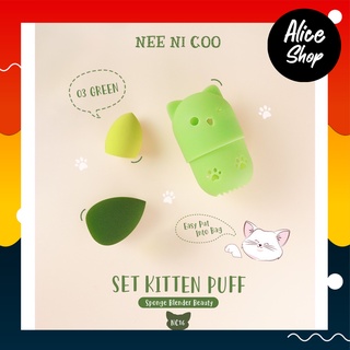 NEE CARA NI COO SET KITTEN PUFF ฟองน้ำแต่งหน้า พัฟแต่งหน้า พร้อมที่เก็บ  #NC16 #aliceshopbeauty