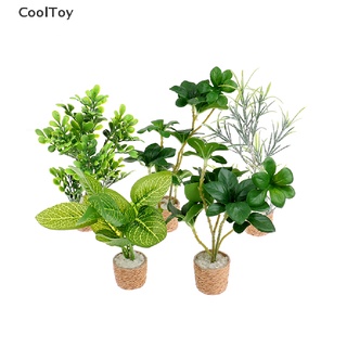 Cooltoy กระถางต้นไม้ ใบไม้สีเขียว ขนาดเล็ก ของเล่น สําหรับตกแต่งบ้านตุ๊กตา สวนบอนไซ