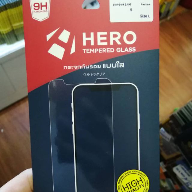 กระจกhero-reaime-5-ตรงรุ่นงานดี