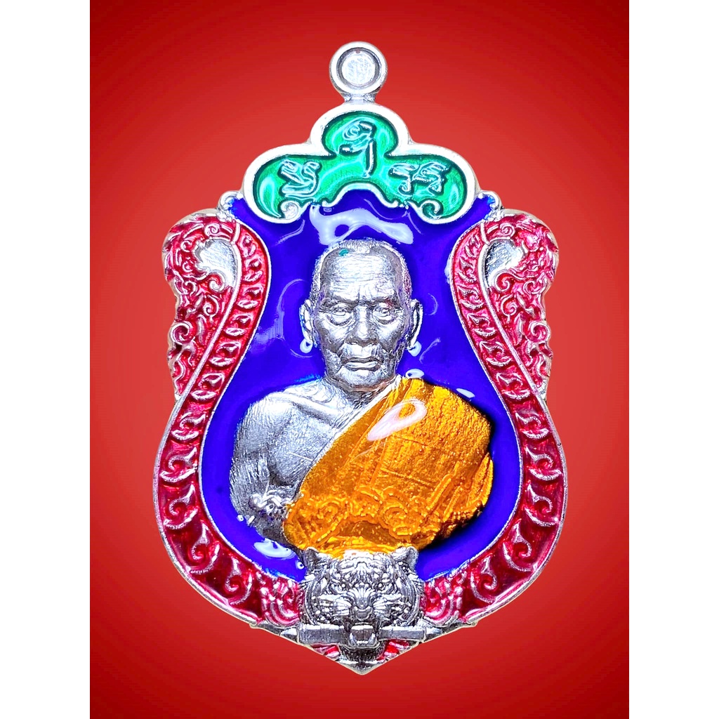 งานวัดจัดสร้าง-เหรียญรุ่น-สุคโต-100-ปี-วัดสร้าง-หลวงพ่อพัฒน์ฯ-เหรียญแบบลุ้นเนื้อยังไม่แกะซีน-พระแท้ล้าน