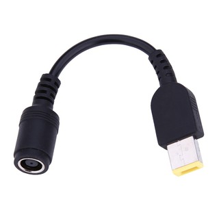 อะแดปเตอร์สำหรับ Lenovo Power Adapter Conversion Line Transfer Port