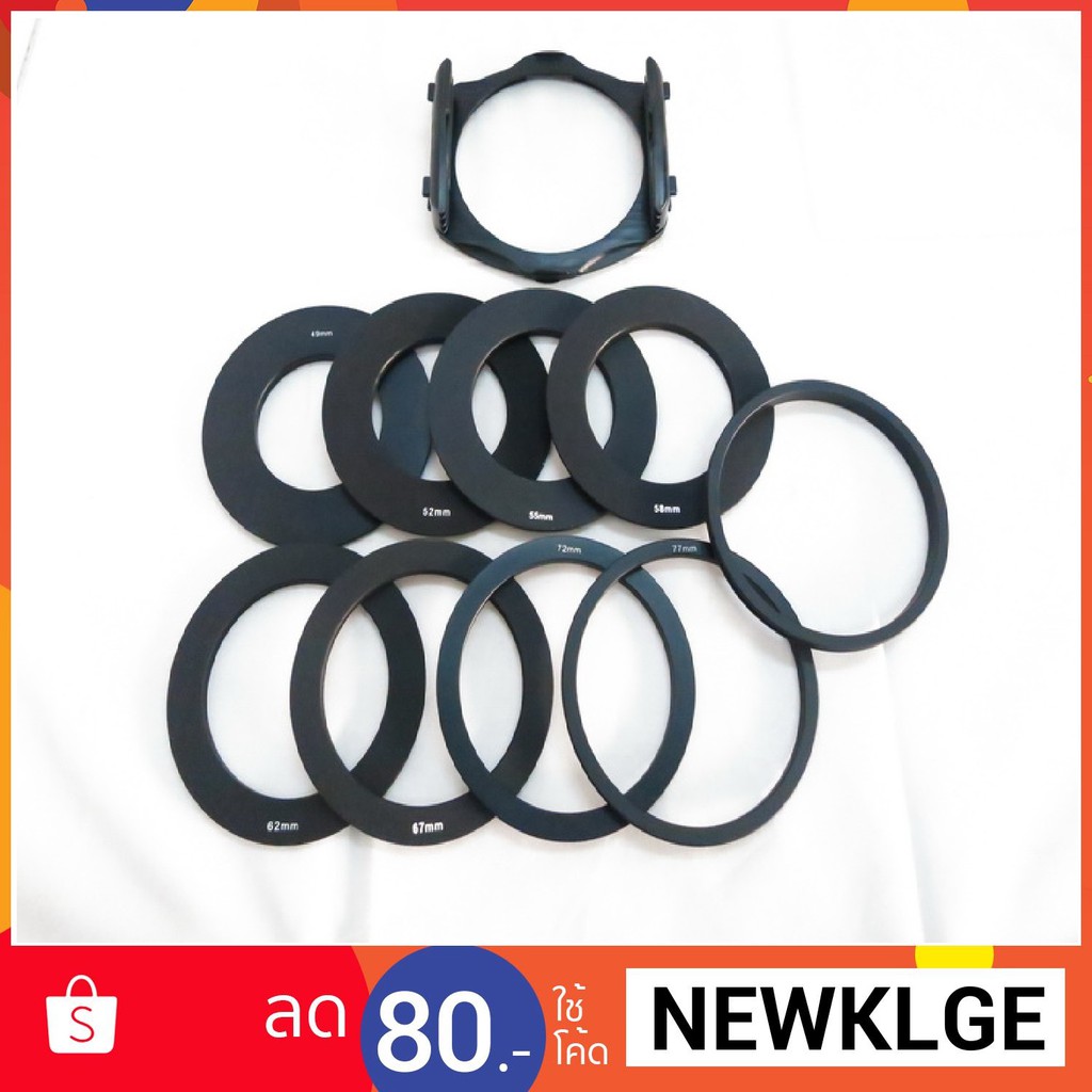 ND Filter Adapter Ring ครบชุด หน้า 49-82 mm ใช้กับ filter แผ่น แหวน ...