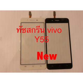 ทัชสกรีนจอ ( Touch ) Vivo Y55 / Y55s