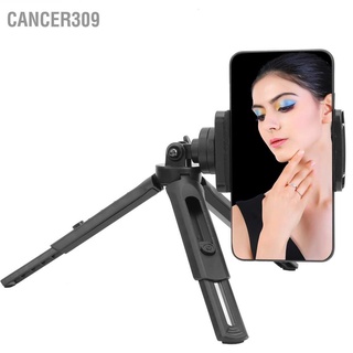 Cancer309 Mini Tripod Stand Desktop Portable Plastic Selfie Adjustable Angle for Mobile Phone