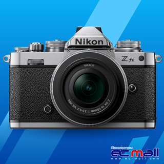 Nikon Z fc Kit 16-50 สี Silver (ประกันศูนย์)