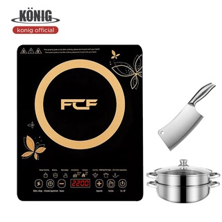 สินค้า KONIG เตาแม่เหล็กไฟฟ้า 2200W พร้อมหม้อสแตนเลส