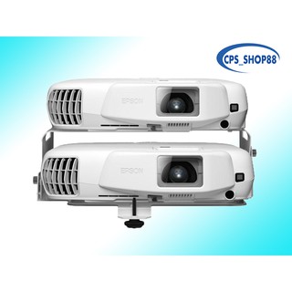 Projector EPSON EB-W16SK (3D)