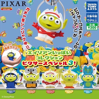 **พร้อมส่ง**กาชาปองกรีนแมน PIXAR TOY STORE V.3 ของแท้