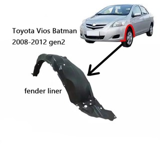 บังโคลนหน้ารถยนต์ พลาสติก สําหรับ TOYOTA Vios yaris limo NCP93 2008 2009 2010 2011 2012 2013