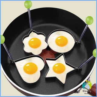 Comfy พิมพ์ทอดไข่ พิมพ์ทอดไข่ดาว ครัวอ าหรเช้าเ ครื่องทำ ไข่เจียว สแตนเลสหนา ไม่ติดแม่พิมพ์ไข่เจี ยวครัวทำ Fry Egg mold