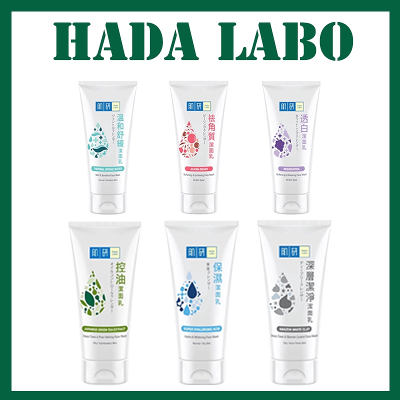 hada-labo-face-wash-sabun-muka