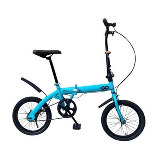 จักรยานพับ JOY BICYCLE GO สีฟ้า