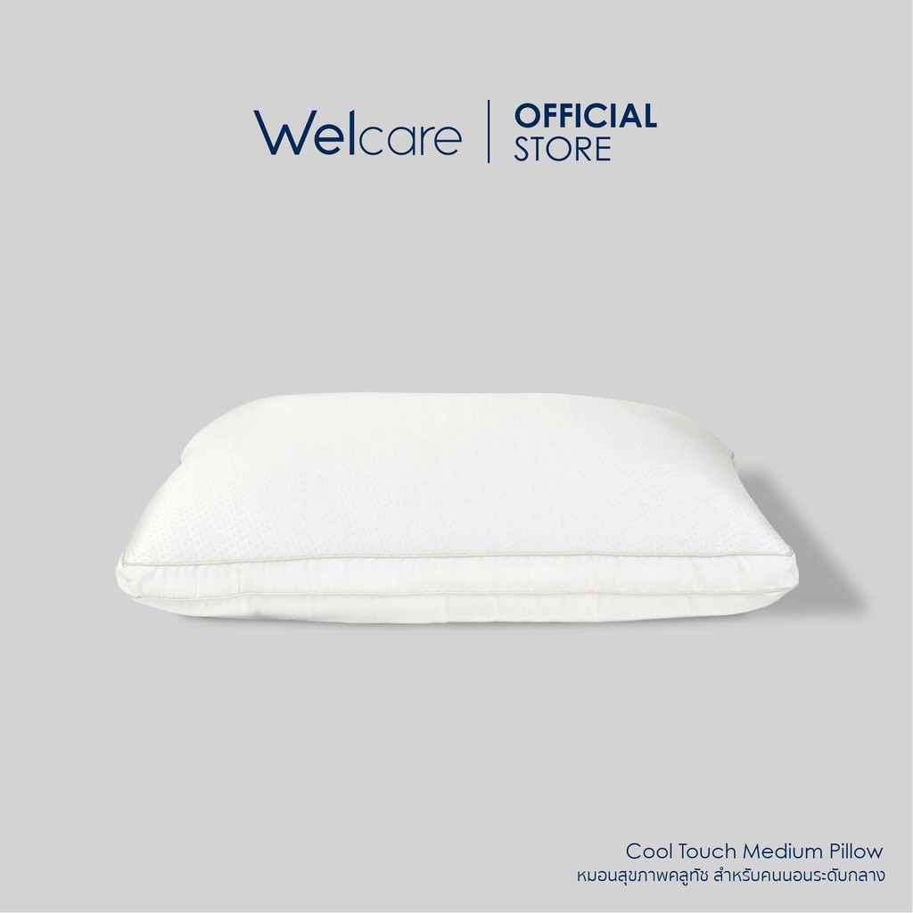 ภาพหน้าปกสินค้าWelcare หมอนสุขภาพ Cool Touch จากร้าน welcare_brand บน Shopee