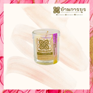 [ANC001-033]บ้านการบูร เทียนหอมกลิ่น ตะไคร้ ลาเวนเดอร์ Baankaraboon Aromatic Natural Candle Lemongrass & Lavender Scent