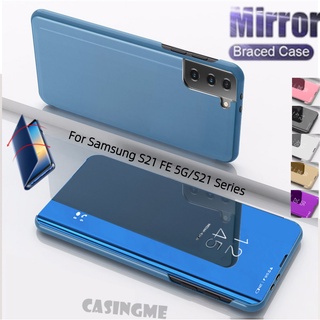 เคสโทรศัพท์มือถือหนัง แบบฝาพับกระจก ตั้งได้ สําหรับ Samsung Galaxy S21 Fe 5G S21FE S 21 Ultra Plus Fe 4G