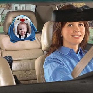 กระจกด้านหลังกระจกรถยนต์สำหรับเด็กทารก
