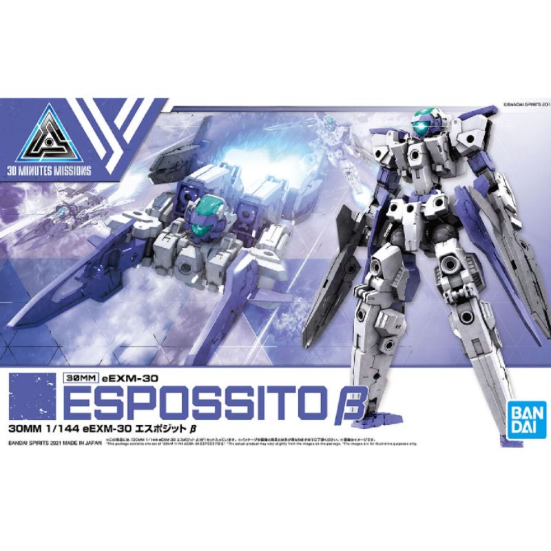 30mm-1-144-eexm-30-espossito-b-ลิขสิทธิ์แท้-bandai-ของใหม่ยังไม่ประกอบ-มีพร้อมส่ง