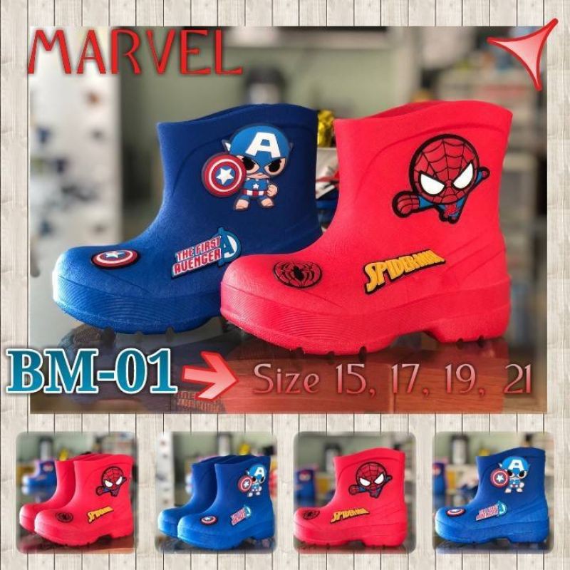 ภาพหน้าปกสินค้าบูทยาง Captain America สไปเดอร์แมน(ของเเท้)ของอยู่ไทยพร้อมส่ง จากร้าน koreal บน Shopee