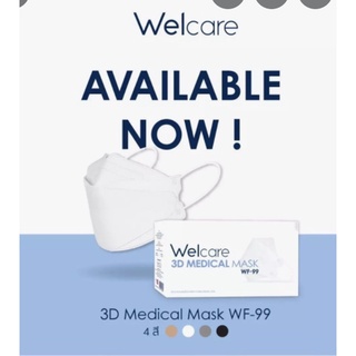 🔥🔥 พร้อมส่ง Welcare 3D Medicals Mask WF-99 กล่องละ 50 ชิ้น 🔥🔥