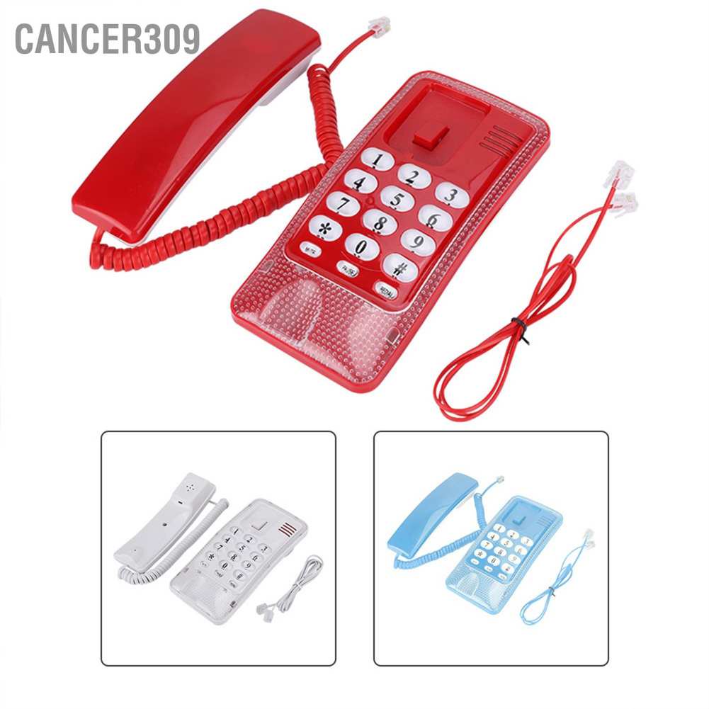 cancer309-wall-mount-landline-telephone-extension-no-caller-id-home-phone-for-hotel-family